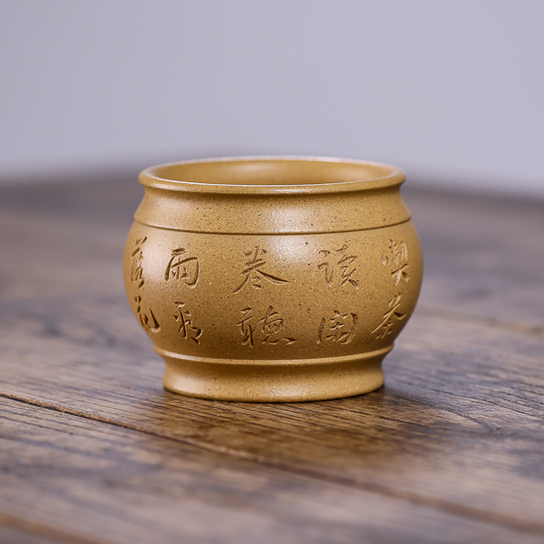 手工主人杯 本山段 转转杯 传香刻绘沏茶