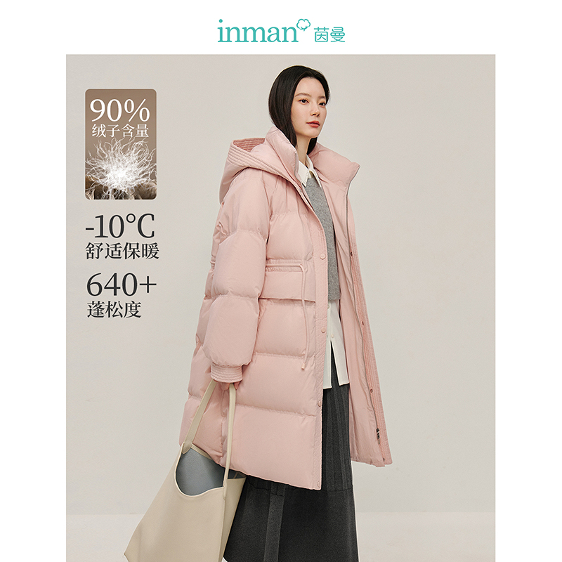 茵曼百搭显瘦24冬季仿狐狸毛领轻薄羽绒服时尚鸭绒保暖中长款外套