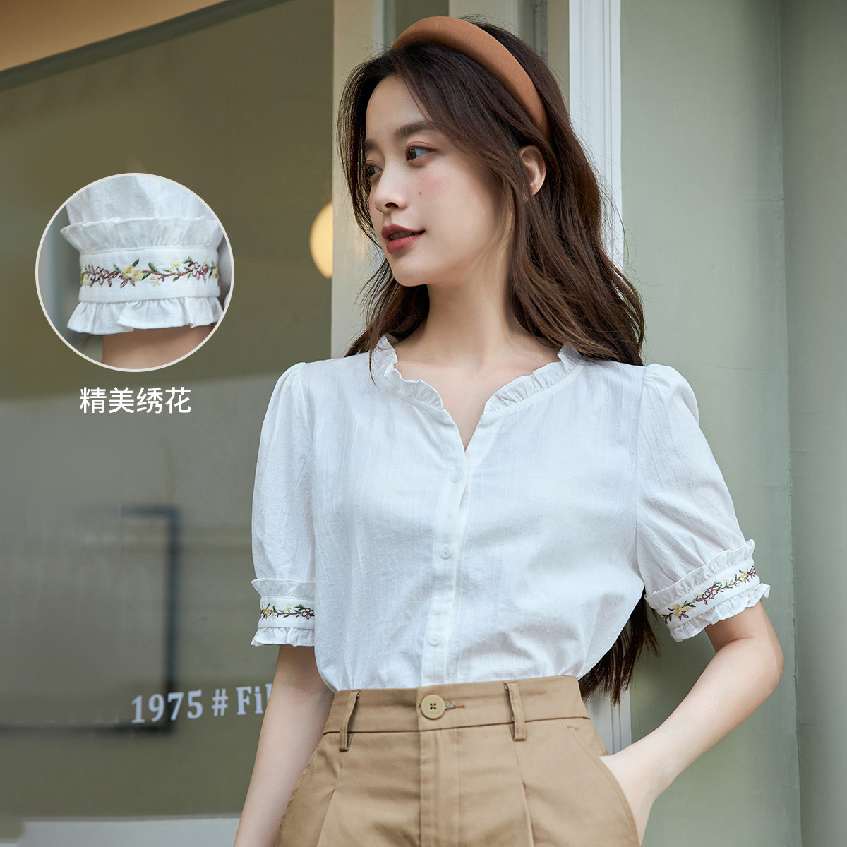 【欧若风穿搭】茵曼木耳边短袖白衬衫女夏季文艺纯棉衬衣度假穿搭