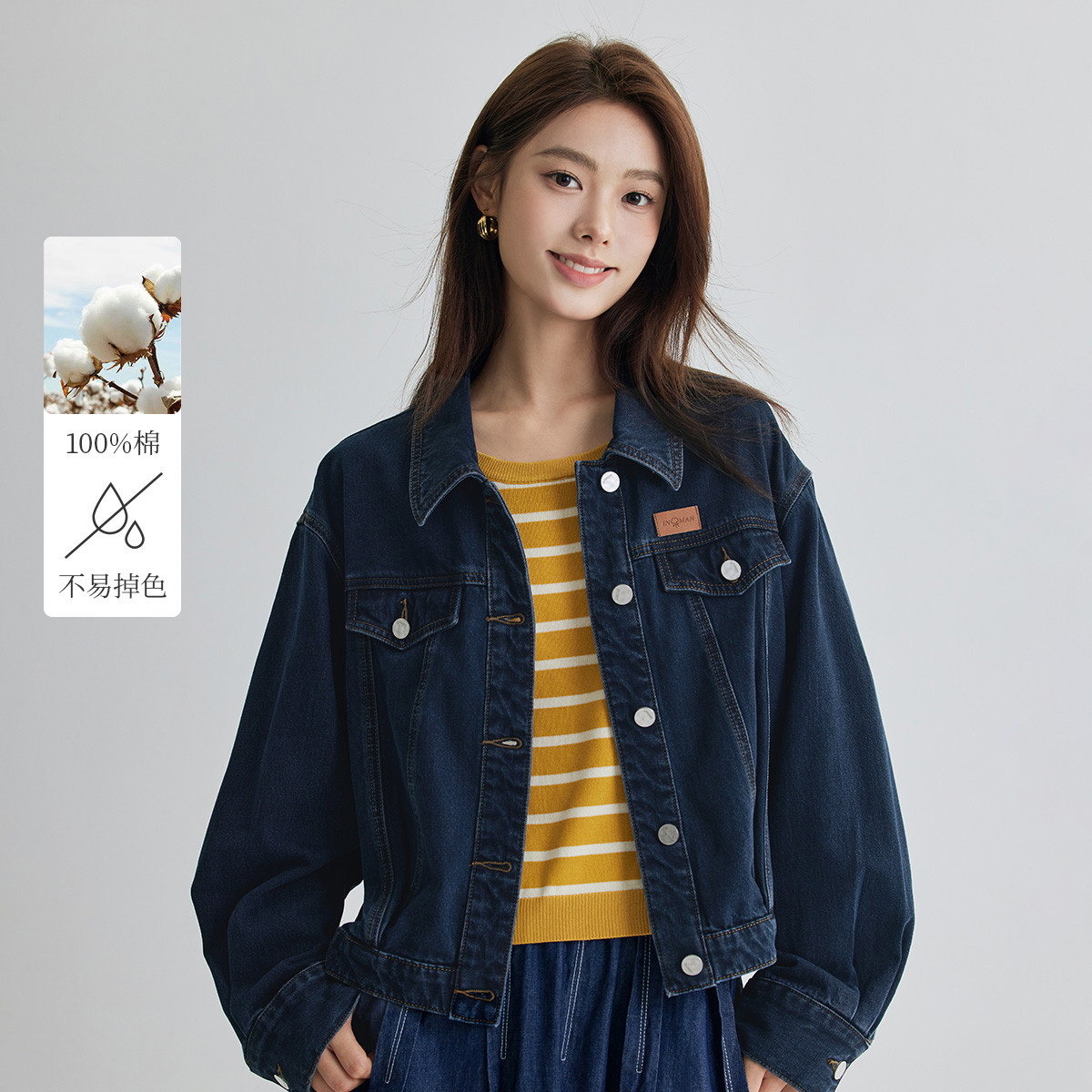 【田园风】茵曼秋季纯棉时尚复古牛仔外套宽松松弛休闲百搭舒适上衣