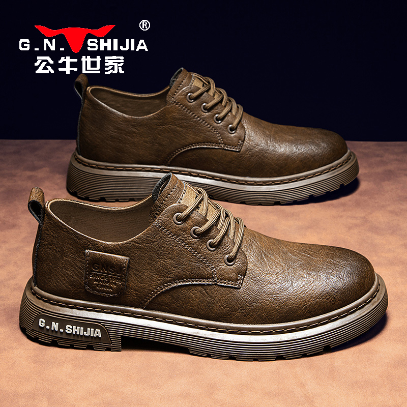 G.N.Shi Jia/公牛世家时尚夏季闲鞋工装男鞋低跟厚底低帮马丁靴