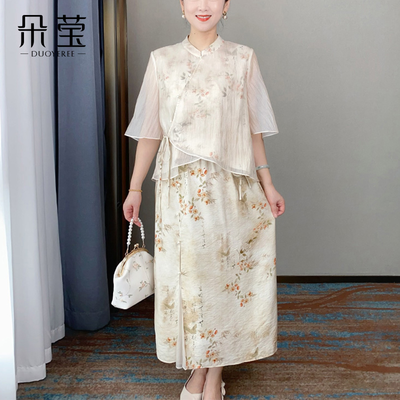 2024新款减龄中式两件套裙中年女气质半身裙妈妈夏装洋气裙78080