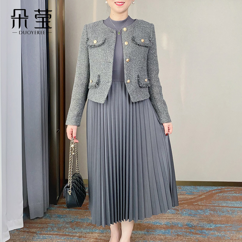 【断码特价】气质妈妈春季连衣裙两件套中年女长裙套装24A-27