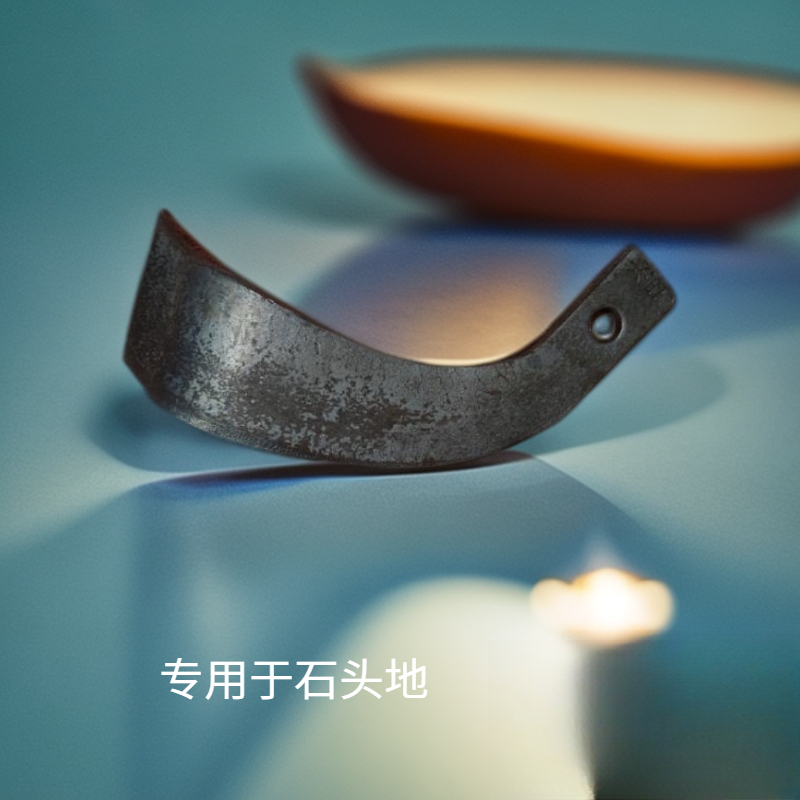 耐磨王旋耕刀高锰合金钢小七字刀农用225型号旋耕机刀片高锰钢