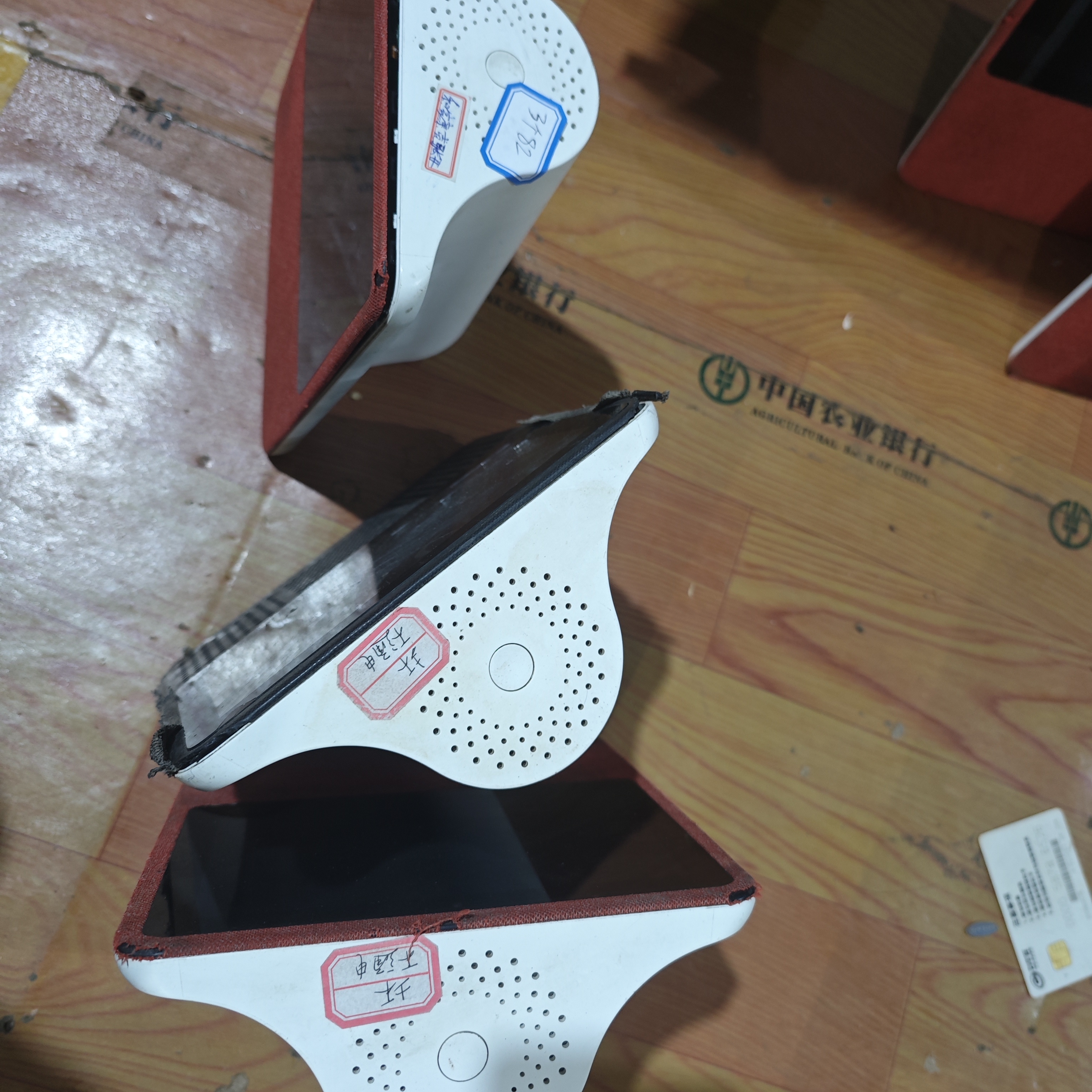 80新  22号小度3个两个不通电一个和家人壳张开单机器配件出