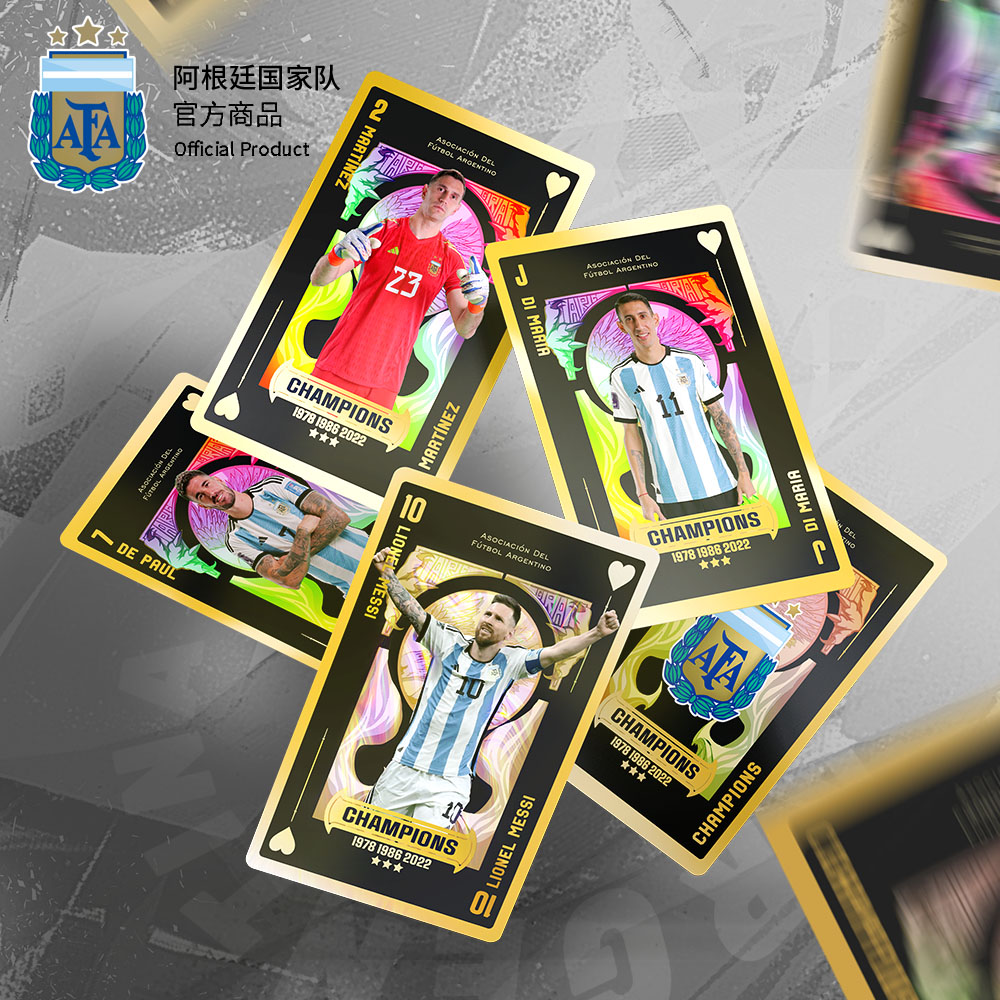 阿根廷国家队官方商品丨金球纪念版项链金球纪念配饰球迷装饰梅西