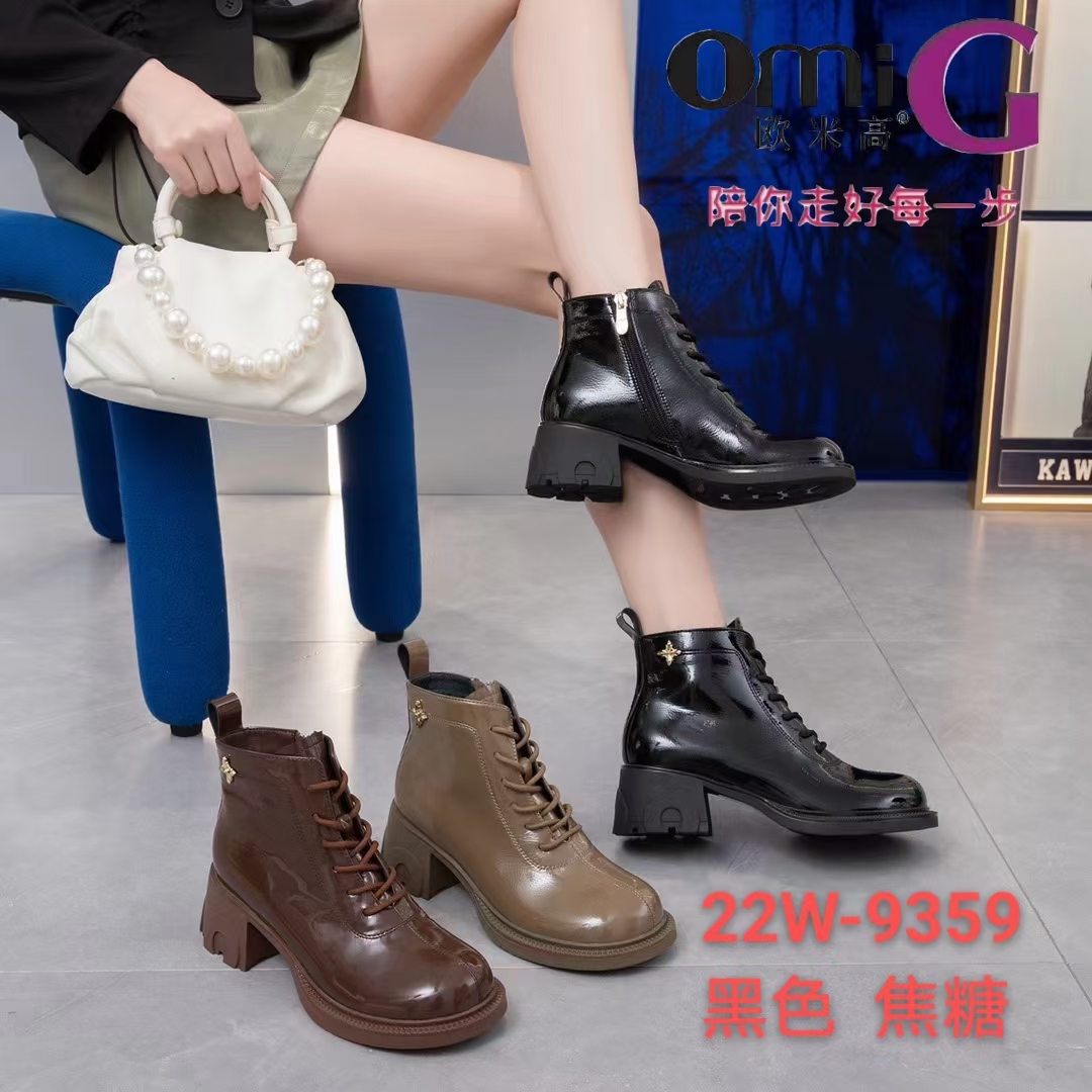 （橡胶底粗跟5公分）2023品质新款牛漆皮女式绒里休闲百搭款靴黑色