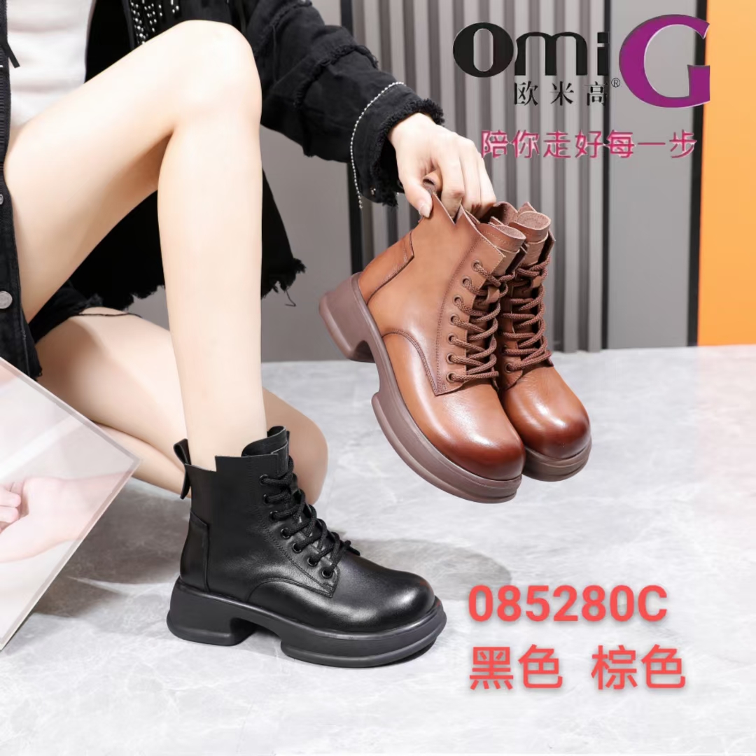 （橡胶厚底粗跟4-5公分）2023品质头层牛皮女式马丁靴百搭休闲棕黑