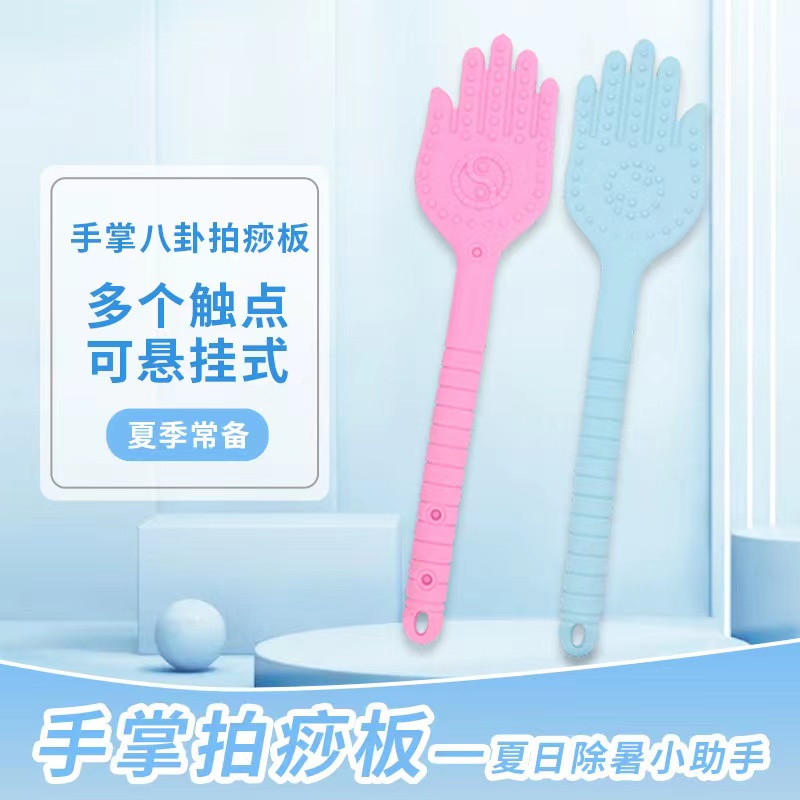 【粉丝福利】戒尺教师专用小学生假发教尺劝学家用刮痧家法硅胶手掌