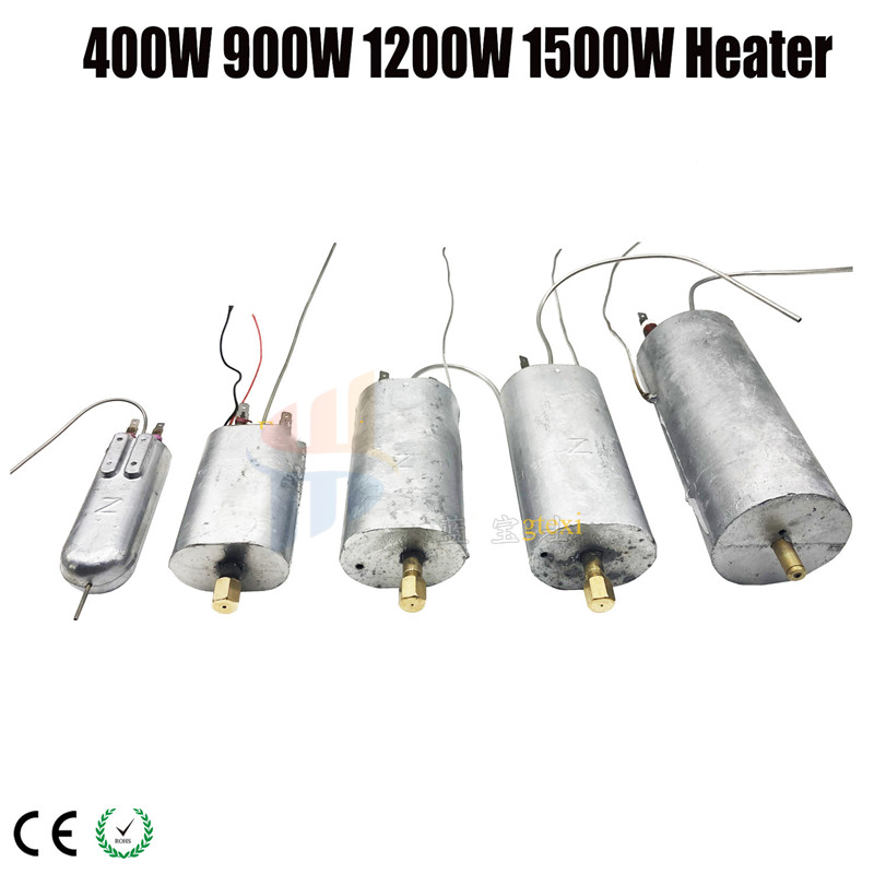 400W900W1500W3000W舞台烟雾机配件烟机发热芯油泵加热管棒块雾化