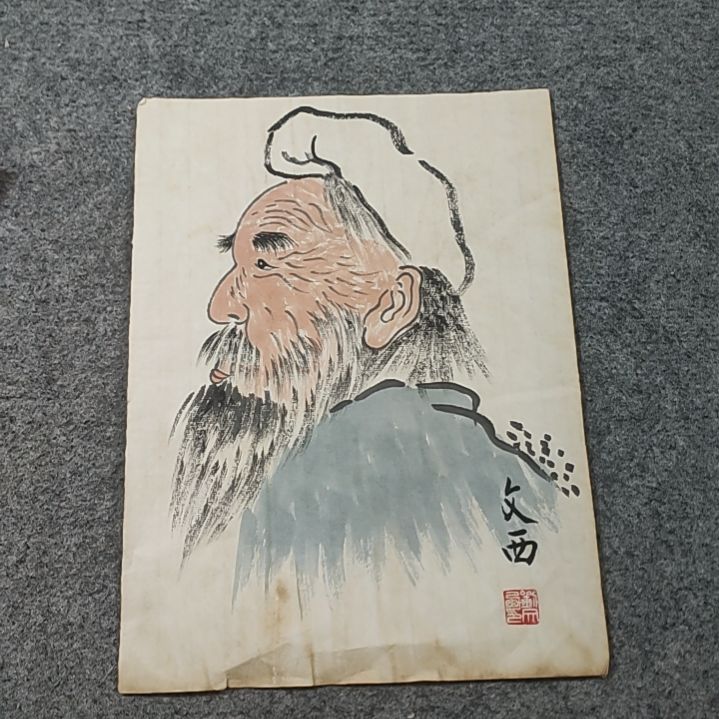 【闪购商品】书法南*园