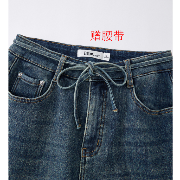 腰带