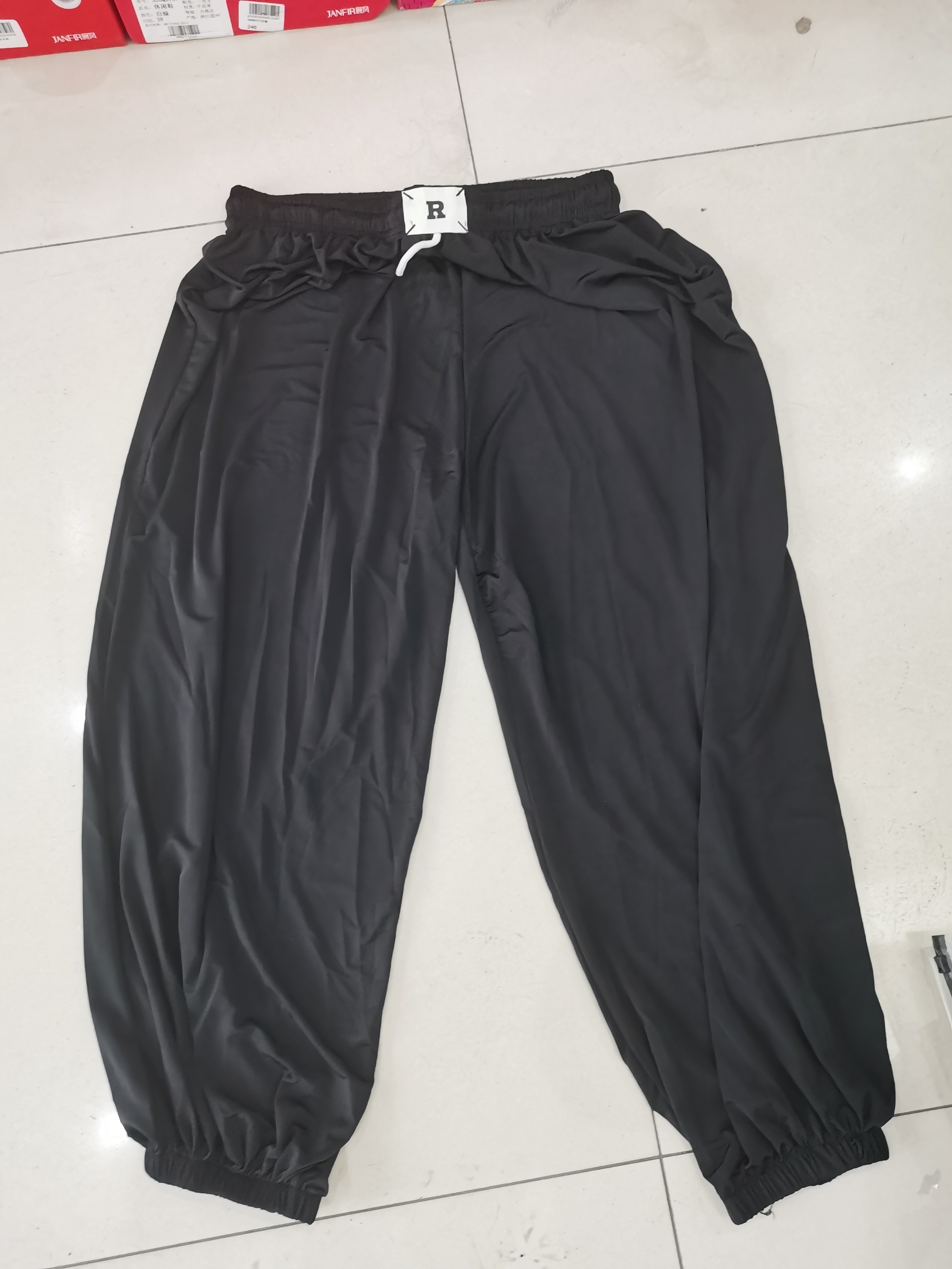 大码休闲宽松透气裤