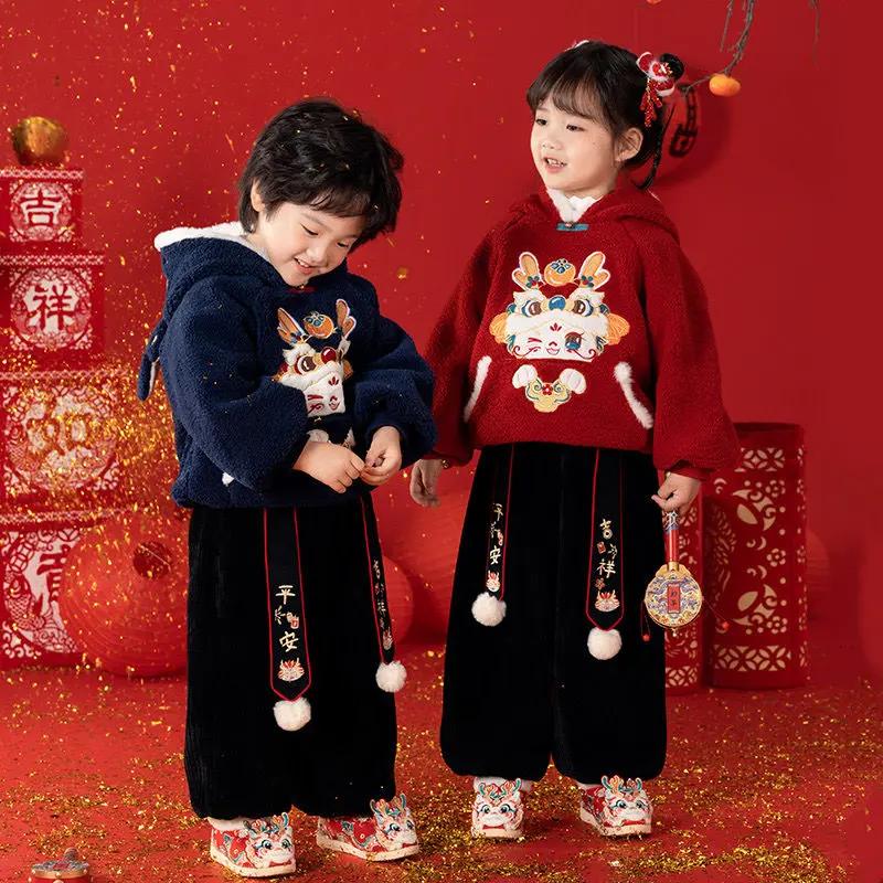 儿童套装冬季加绒加厚龙年拜年服女童中国风姐弟卫衣宝宝过年衣服
