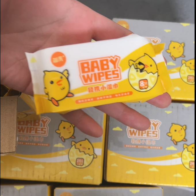 全新未使用  【拍下发一箱10包小黄鸡】-- 路由器厂家专属