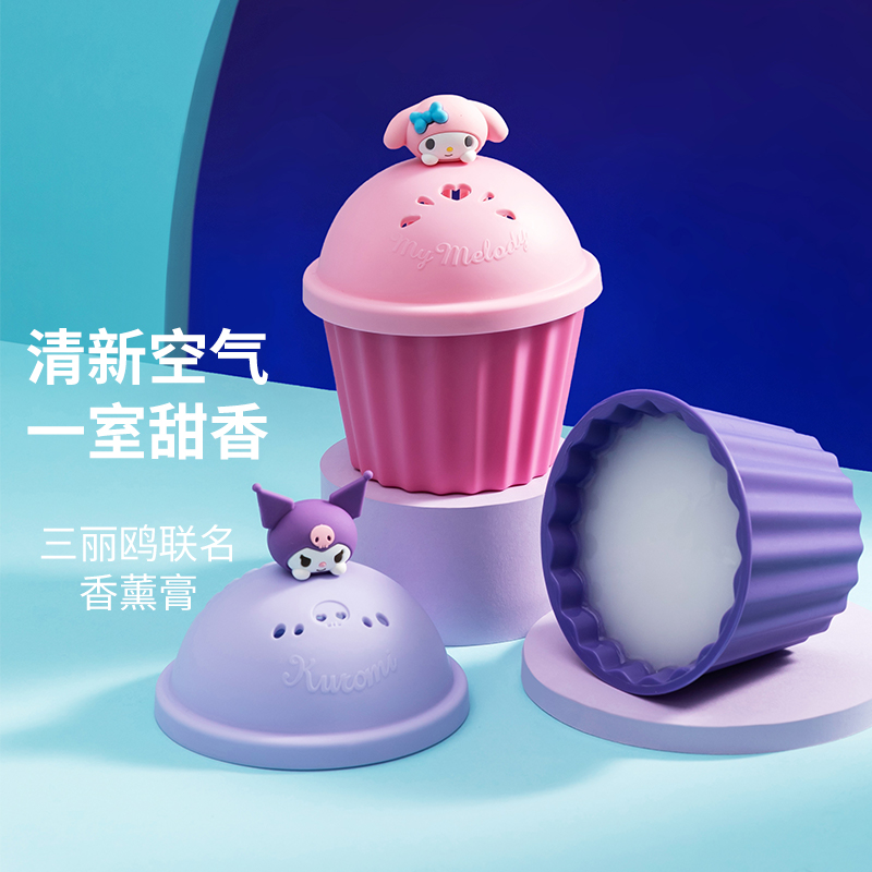 名创优品三丽鸥香薰膏山谷百合卧室卫生间清香空气留香居家yz