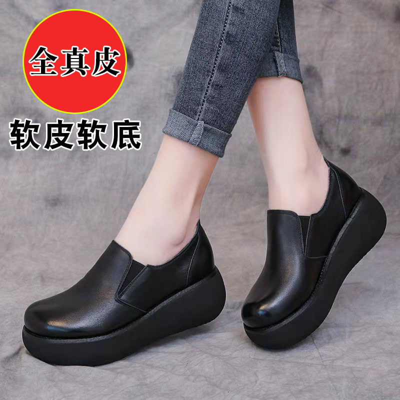 松糕鞋女软皮休闲单鞋2025春秋季新款百搭坡跟复古厚底皮鞋