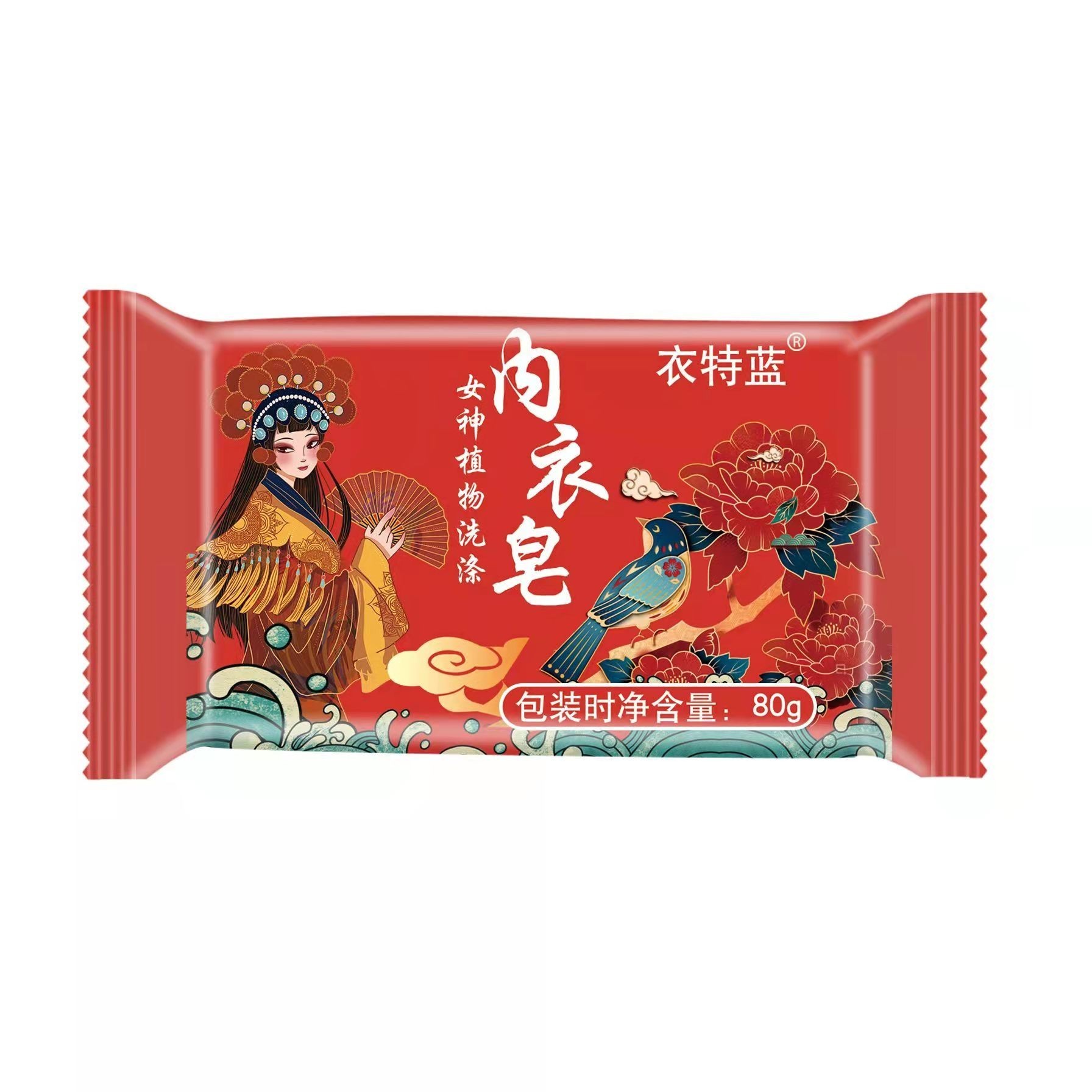 内衣皂