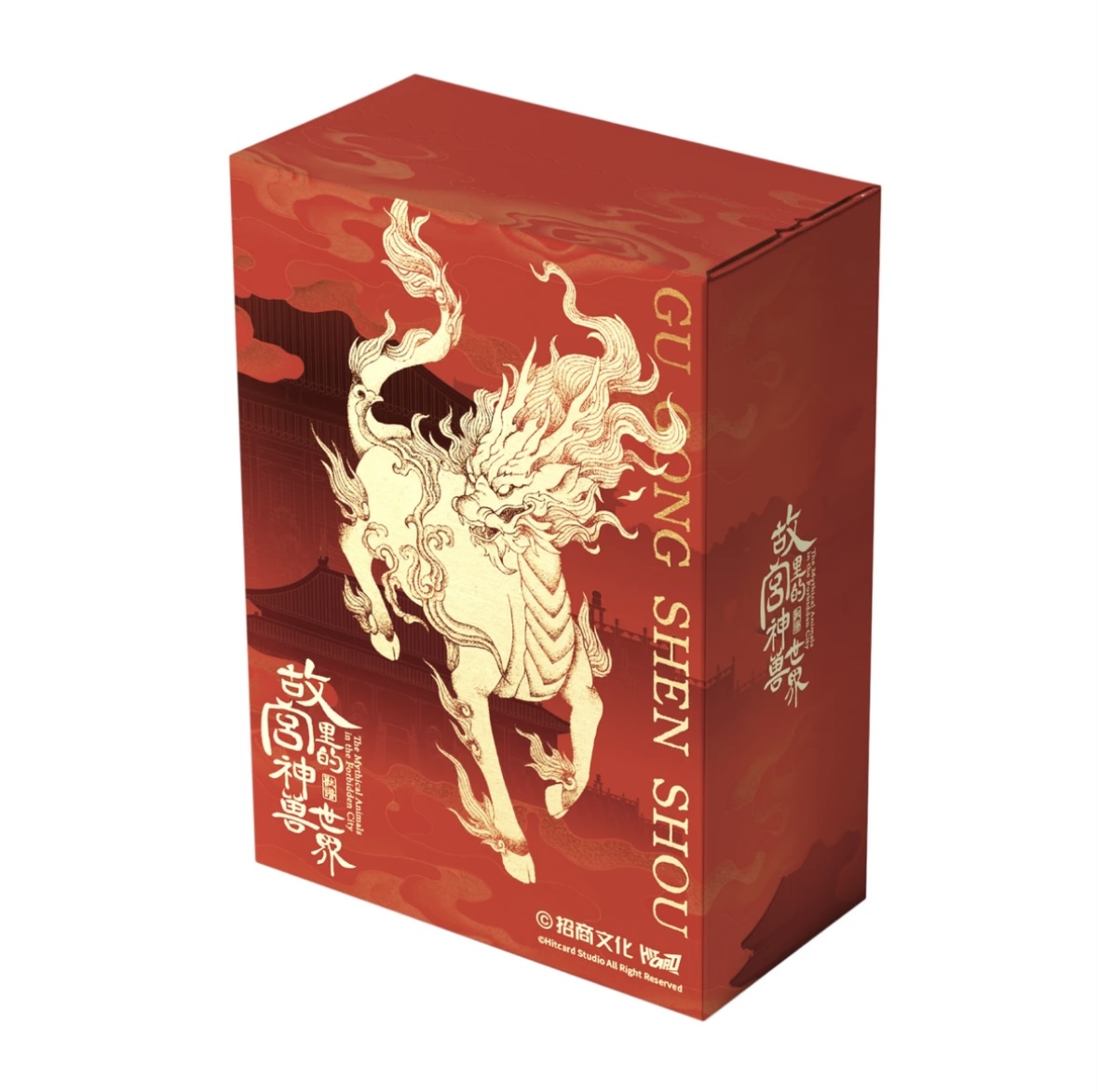 《盒+散包》Hit card-《故宫里的神兽世界》 收藏卡（盲盒默认代拆）