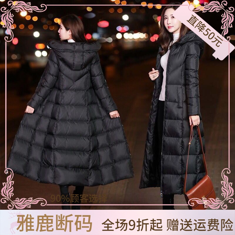 特价雅鹿羽绒服女羽绒衣加厚羽绒羽绒服女长款修身过膝韩版羽绒衣