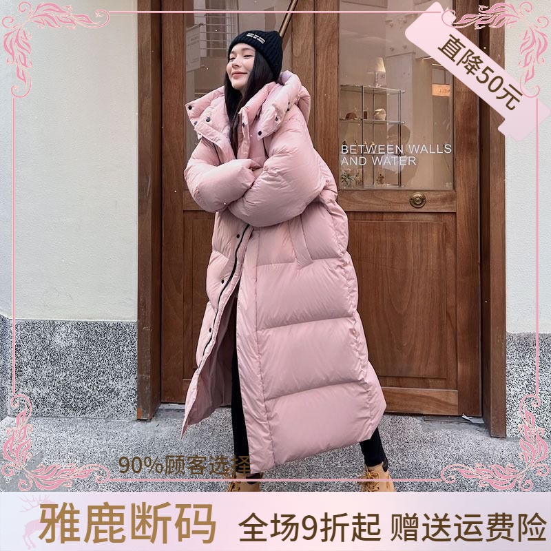 特价雅鹿羽绒服女羽绒衣羽绒羽绒服女长款过膝2023冬季新款韩版加