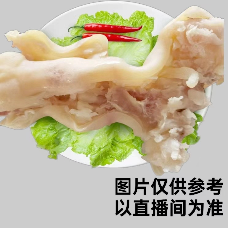 东北黄牛  八分熟去骨牛蹄带皮少骨  真空包装  冷冻发货