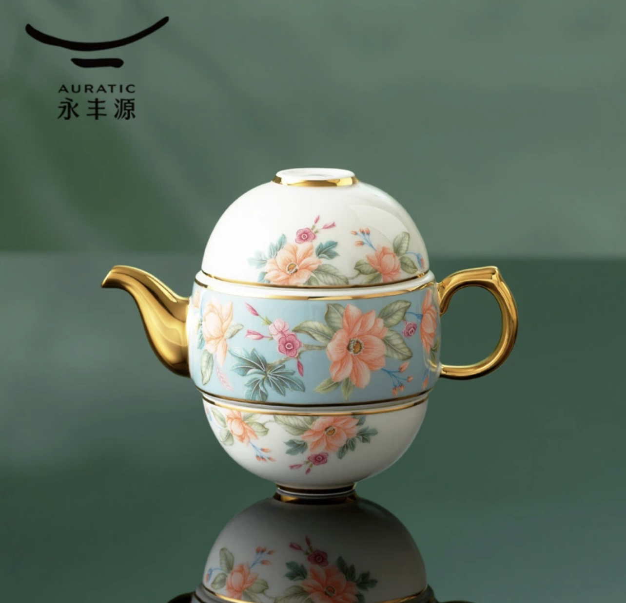 国瓷旅行茶具天青时代4头茶具釉中彩釉中金