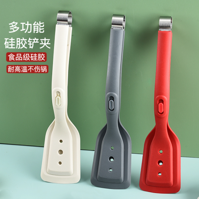 出口二合一煎铲夹子硅胶多功能煎鱼牛排夹不锈钢煎蛋烙饼铲食品夹