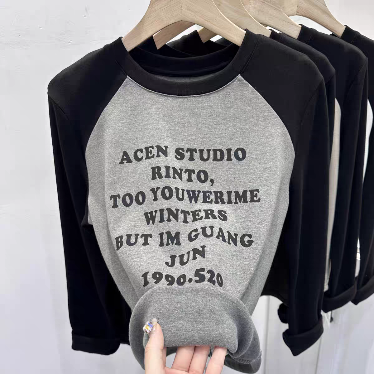 圆领弹力修身拼色t恤女2024早春新款长袖内搭打底衫薄绒上衣