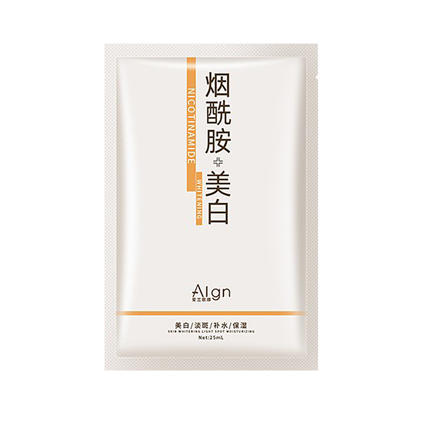 新-面膜25ml