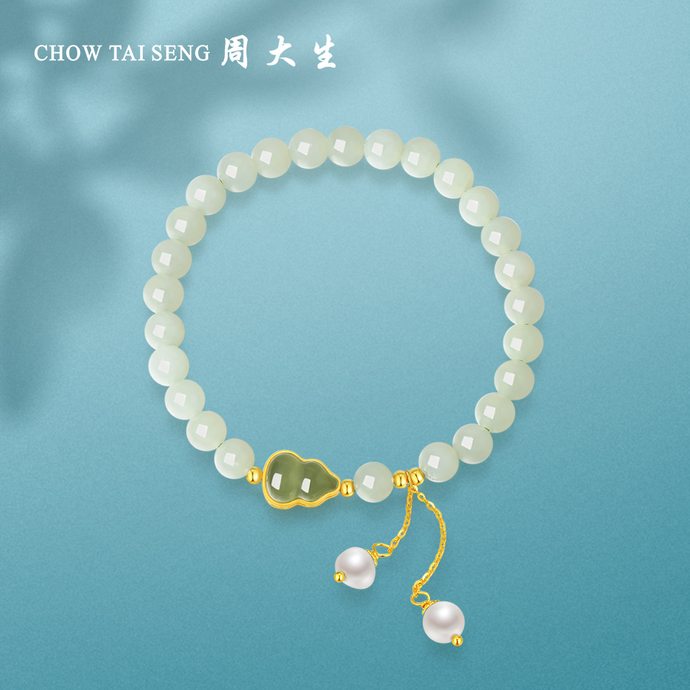  周大生葫芦和田玉手串女小众高级设计感珍珠手链百搭送女友礼物