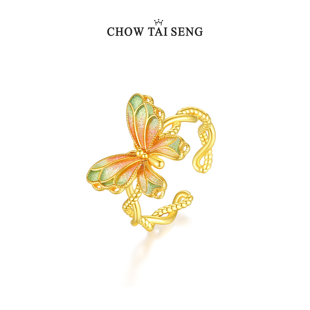Chow Tai Seng/周大生 925银戒指 彩色蝴蝶麻花戒指小众百搭送礼