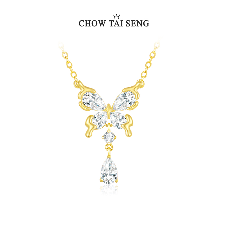 坠链均925银合成锆石 周大生绚丽蝴蝶项链女轻奢高级饰品锁骨链