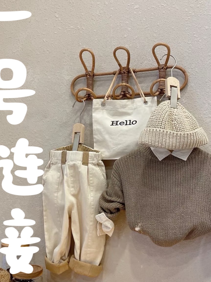 -001-【新款-春秋款-外套-上衣-套装】儿童