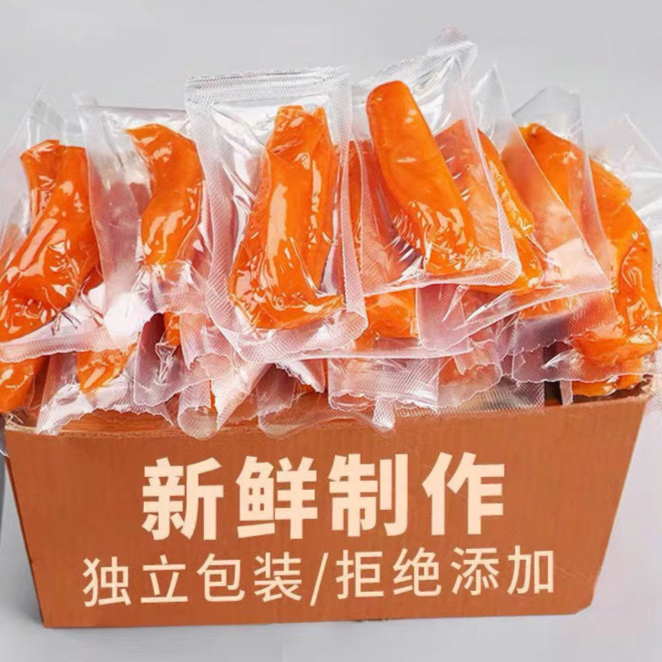 【不外加糖】带皮香薯干农家软糯地瓜干童年香甜解馋办公室零食美