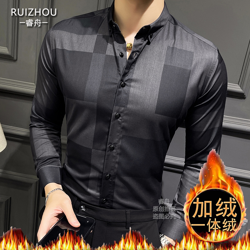 2023新款秋冬男士长袖衬衫印花修身加绒加厚百搭保暖高档商务免烫