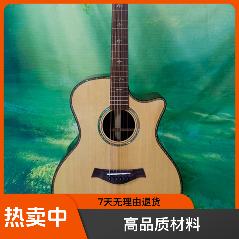 41GA玫瑰木全单亮光