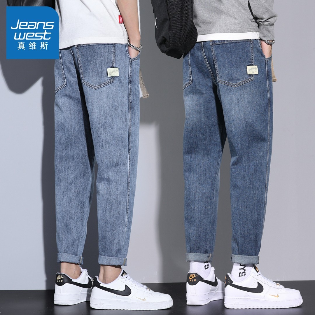 Jeanswest/真维斯2025新款牛仔裤子男士春秋季百搭直筒裤潮牌长裤