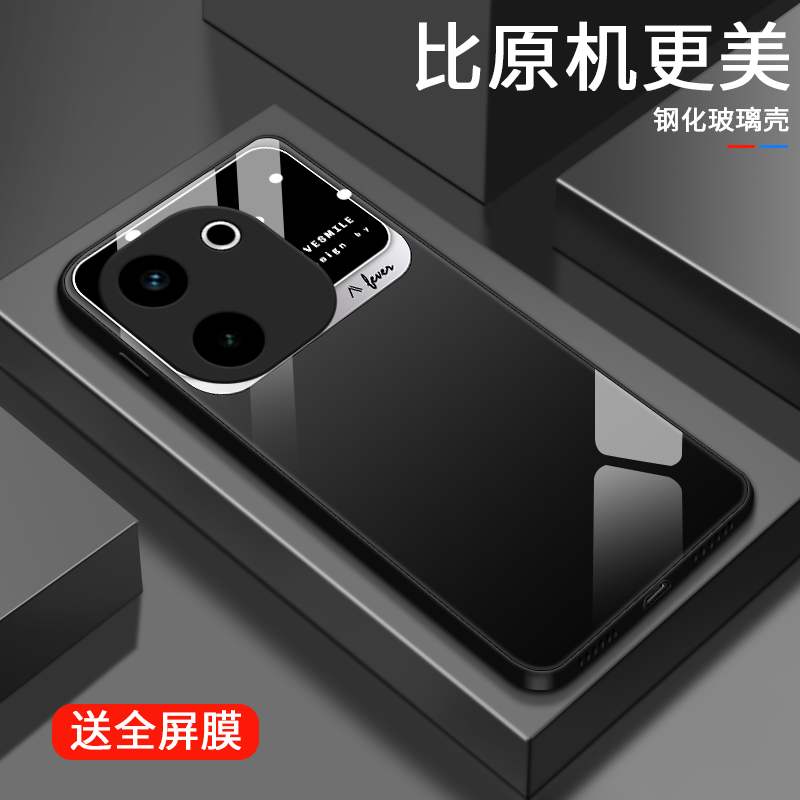 经典质感适用VIVOY200手机壳vivoY200GT玻璃新款奢华全包防摔定制