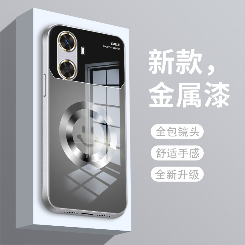 圆环微笑适用华为畅享60/70手机壳畅享50/50pro金属漆玻璃男士女