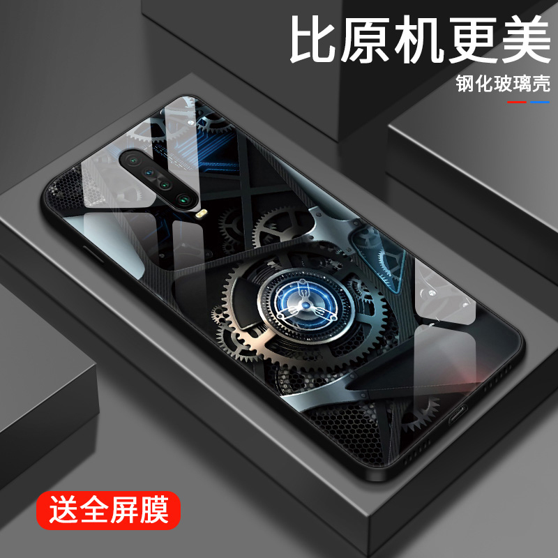 精密齿轮适用小米红米k30手机壳k30ik30pro简约k30至尊男生潮流保