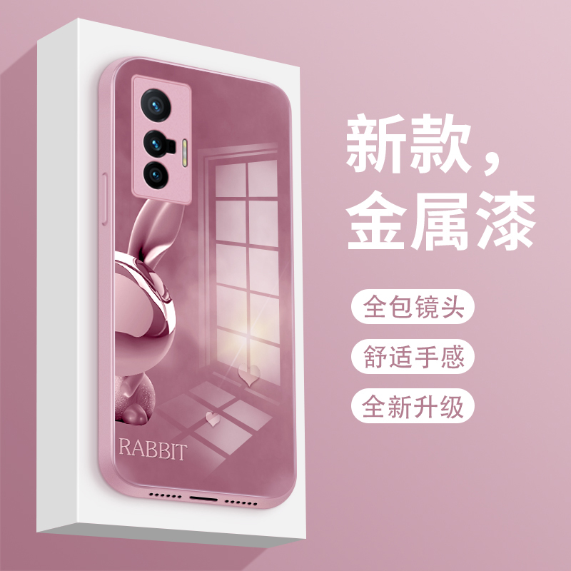 迷雾小兔适用vivox70pro手机壳X70保护套x70t玻璃壳x70pro+潮牌男