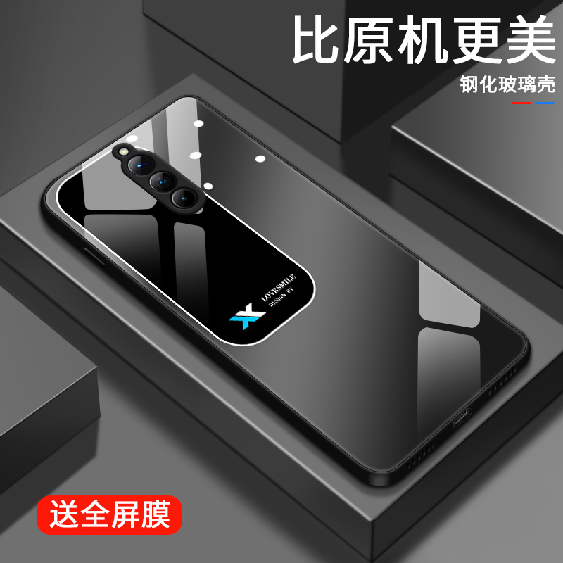 矩形视窗适用红魔8pro手机壳努比亚红魔7pro玻璃壳8pro+男生个性