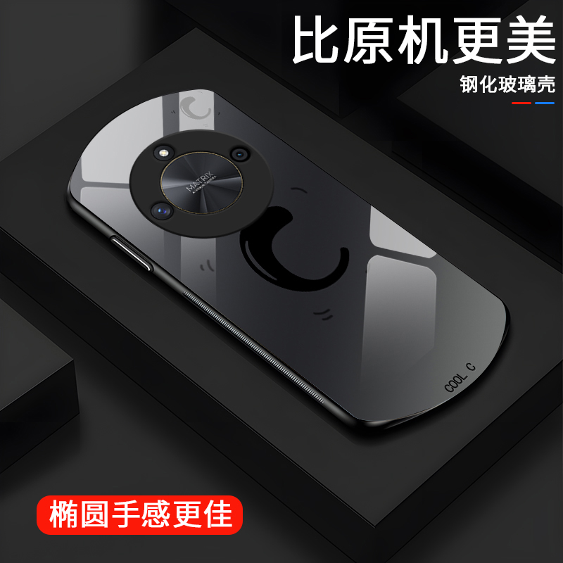 好运字母适用华为荣耀x50手机壳荣耀X50GT个性玻璃壳潮流创意盾牌