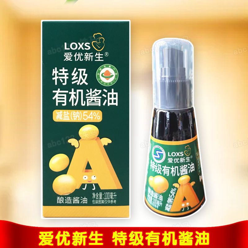 爱优新生特级有机酱油