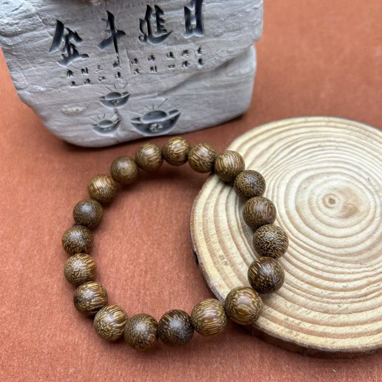 【上品文玩】沉木手串-029