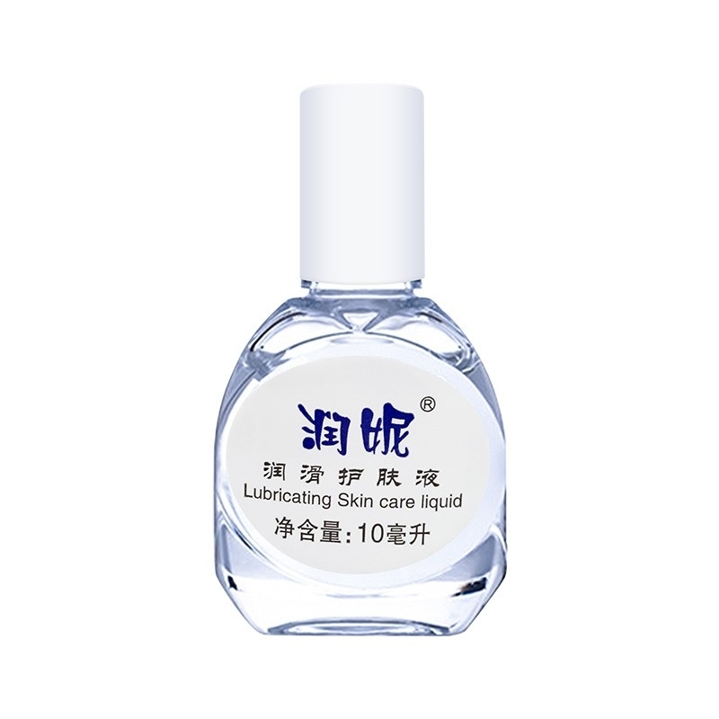 润妮润滑护理液10ml