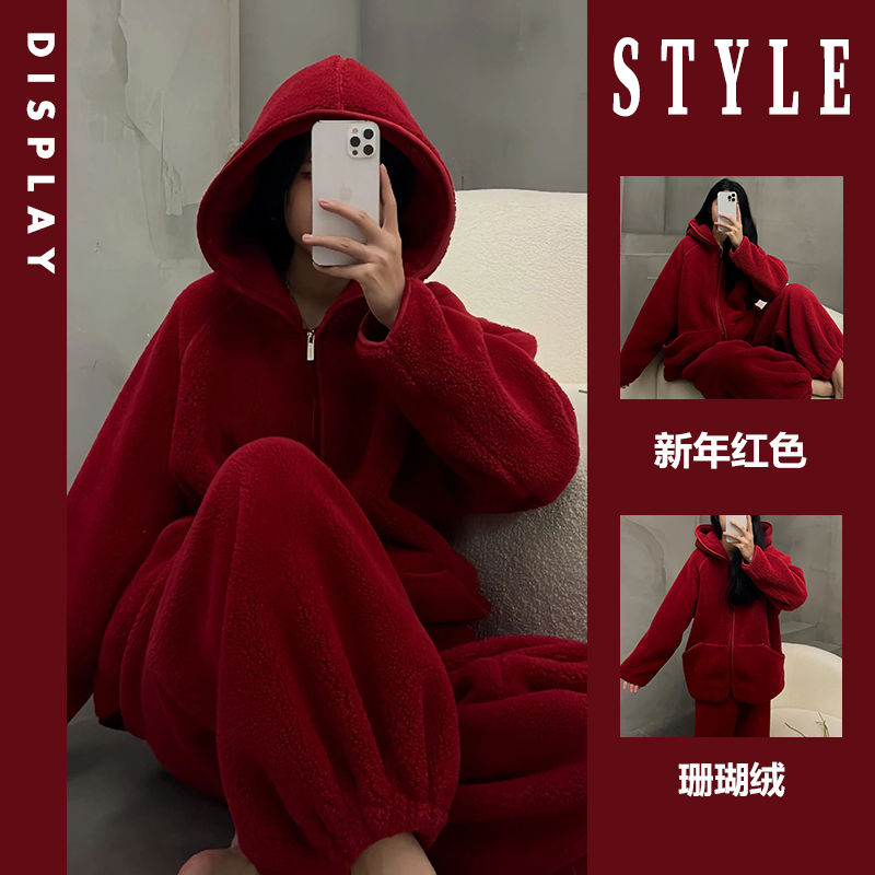 圣诞节红色毛绒保暖家居服套装女冬款新款韩版新年连帽珊瑚绒睡衣