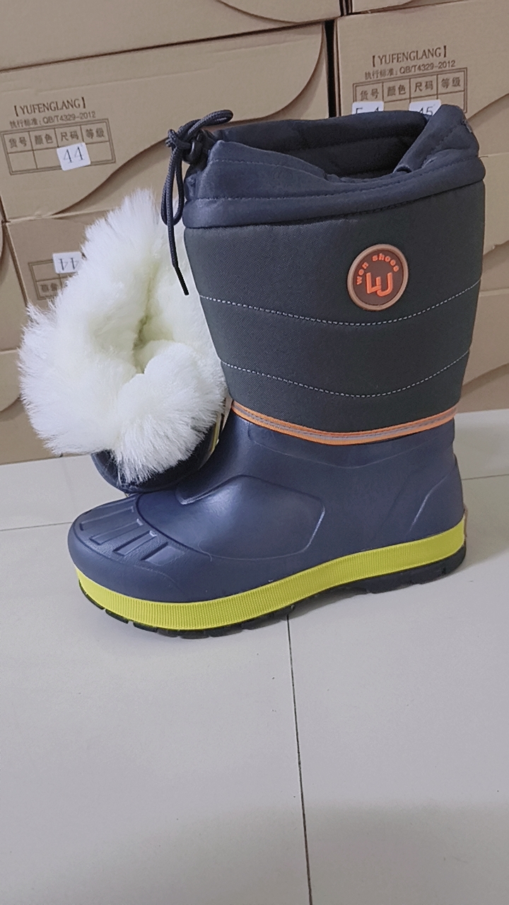 防尘防水防寒羊毛雨靴