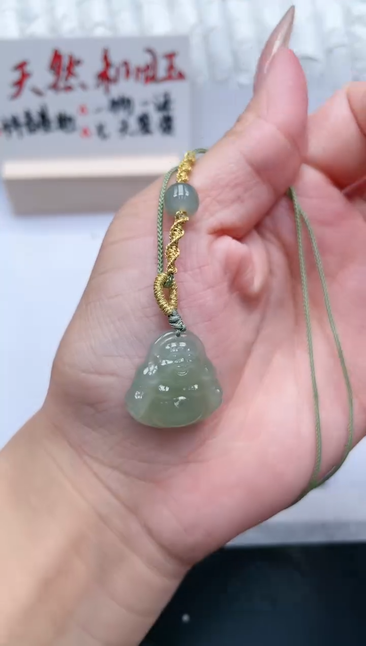 【闪购商品】和田玉吊坠(赠链)未镶嵌0001